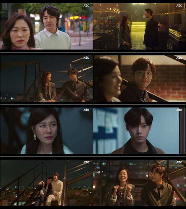 /사진=JTBC 월화드라마 '18어게인' 영상 캡처