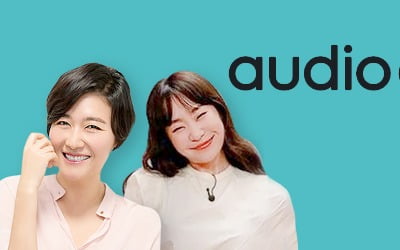 '해피맘' 정주리·김미려, 고민 상담소 오픈…오늘(14일) '스타책방' 라이브 출격