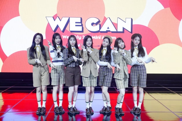 사진 = 플레이엠엔터테인먼트 제공