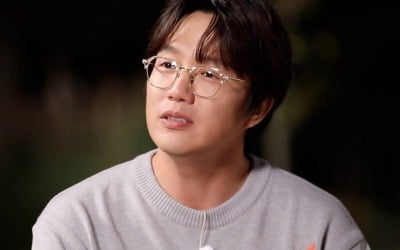 '서울집' 성시경, "사람만 있다면 집이야 어디든" 결혼 염두?