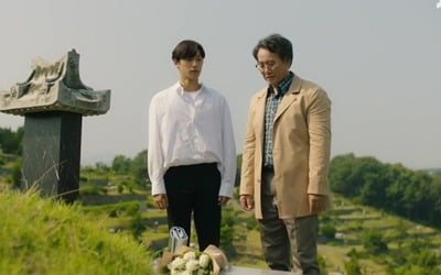 '18 어게인' 이도현, 父이병준에 정체 밝혔다 '눈물의 포옹'