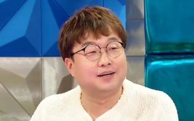 '라스' 박휘순 "♥예비 신부와 나이차? 띠 동갑 이상"