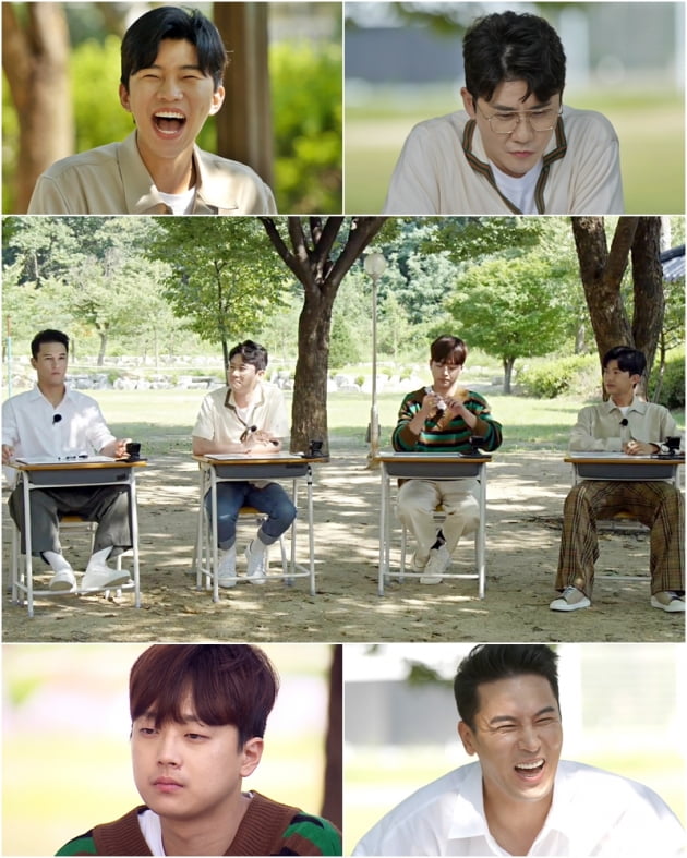 '뽕숭아학당' 예고/ 사진=TV조선 제공