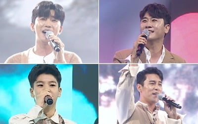 "드디어 섭외"…'사랑의 콜센타' 임영웅→김희재, 우상 등장에 화들짝