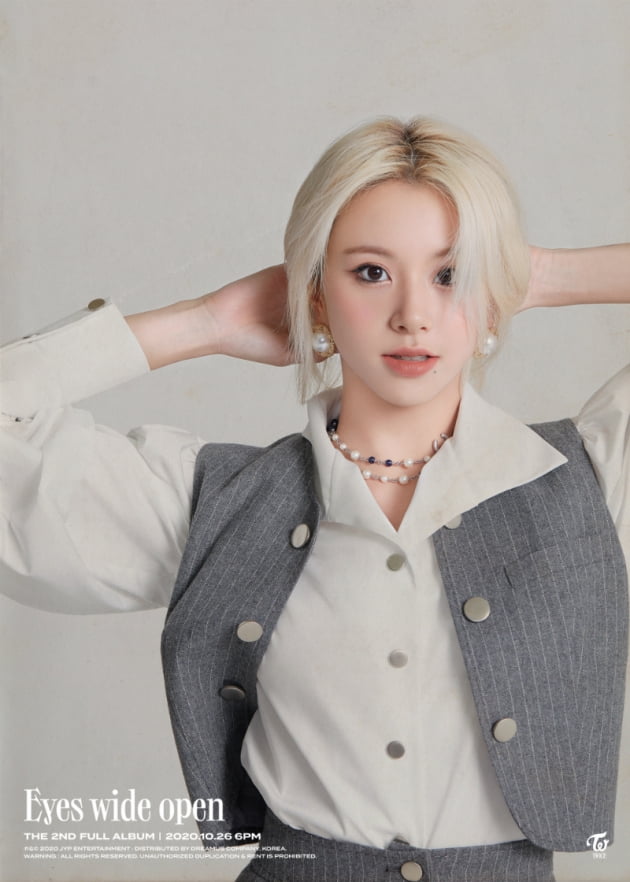 사진제공=JYP엔터테인먼트