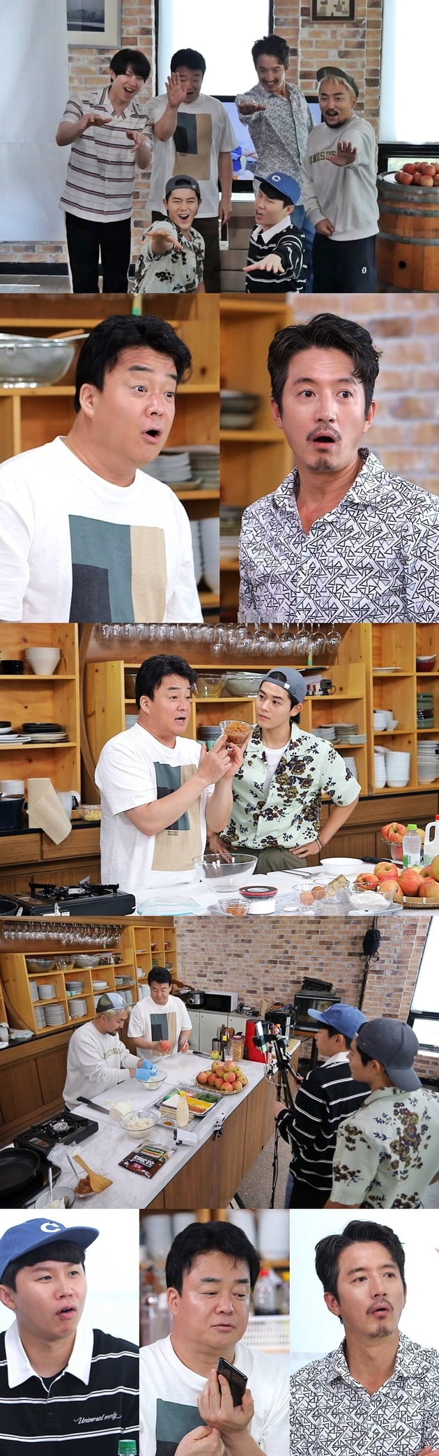 '맛남의 광장'이 덜 빨간 사과 300박스 판매에 도전했다. / 사진제공=SBS