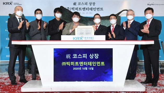 2020.10.15. 사진공동취재단