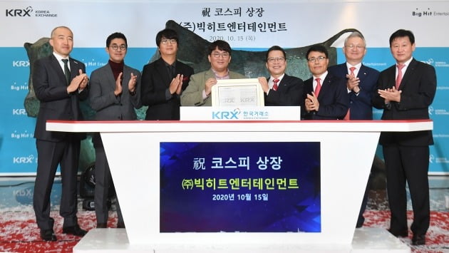 사진 = 사진공동취재단