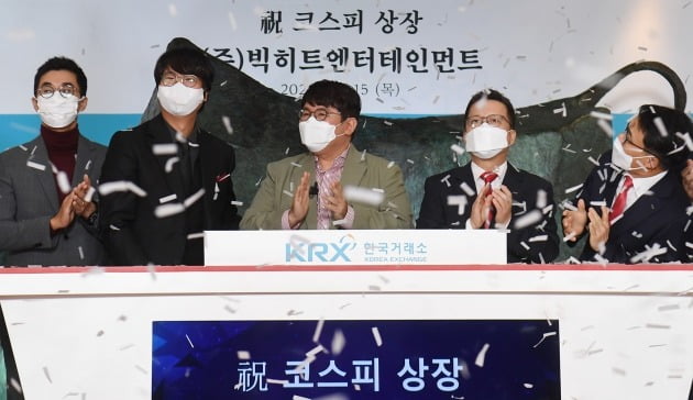 사진=2020.10.15 사진공동취재단