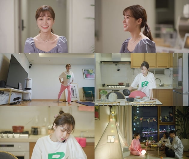 '온앤오프' / 사진 = tvN 제공