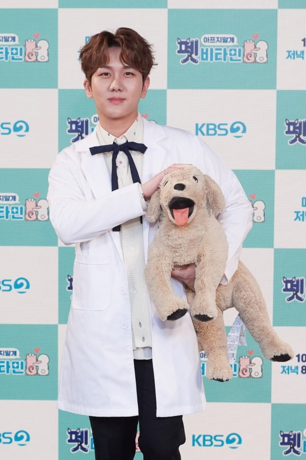 '펫 비타민' MC 김수찬/ 사진=KBS2 제공