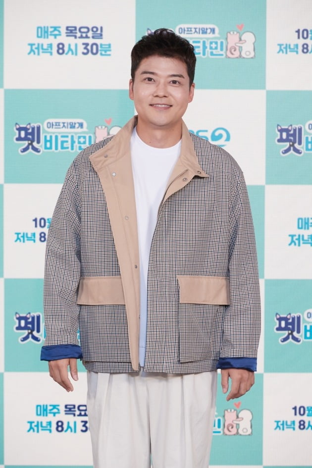 '펫 비타민' MC 전현무/ 사진=KBS2 제공