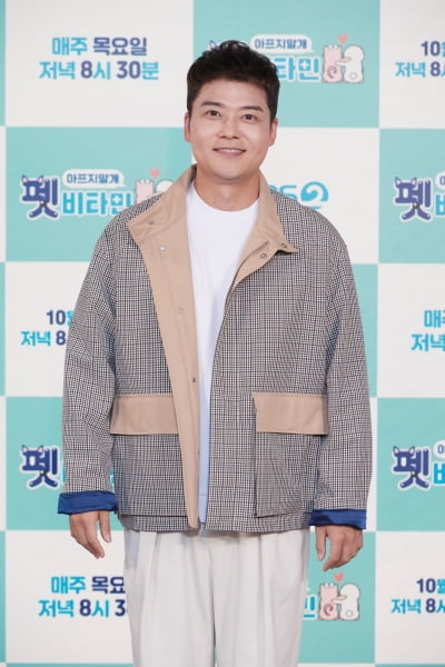'펫 비타민' 전현무 "김수찬, 예능계 선배들도 탐내는 인재"