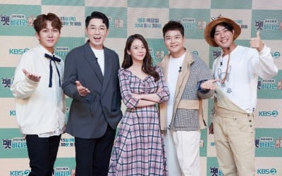 '펫 비타민' 전현무→김수찬, 반려견X주인의 공동 건강 지킴이 탄생[종합]