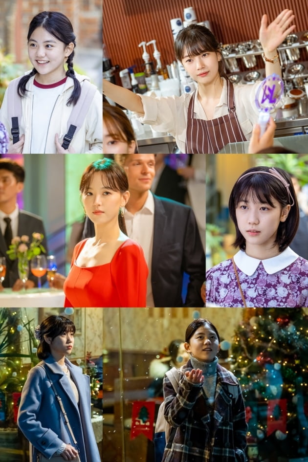 '스타트업' / 사진 = tvN 제공