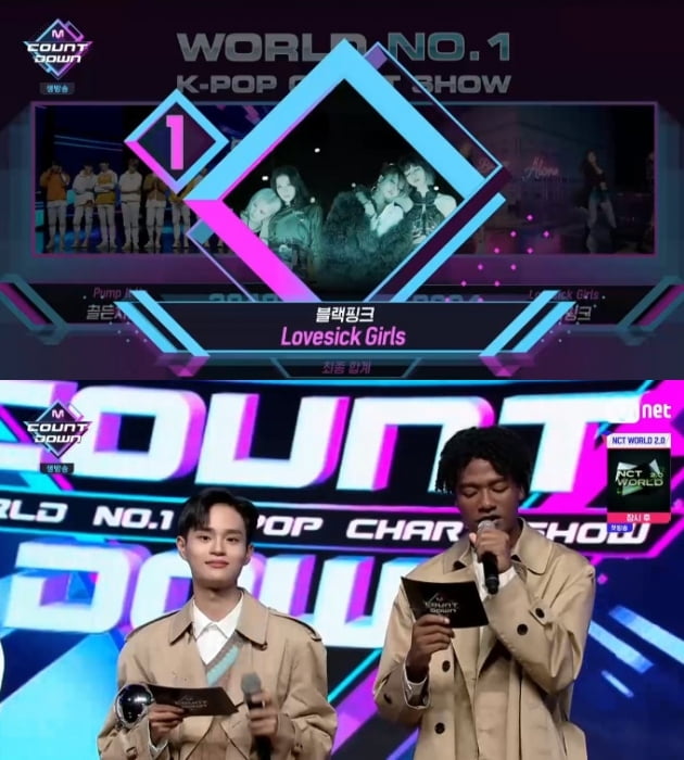 '엠카운트다운' / 사진 = Mnet 영상 캡처