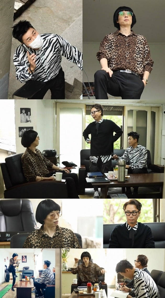'놀면 뭐하니' 지미 유가 신사옥 마련의 큰 그림을 그린다. / 사진제공=MBC