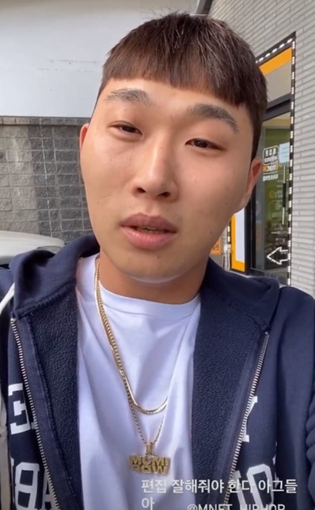 사진 = 스윙스 인스타그램