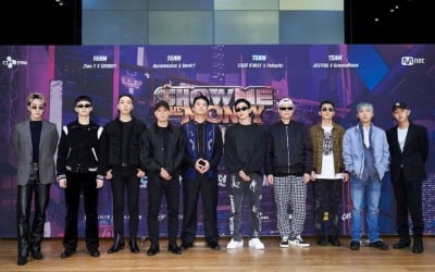 "올스타전 같아"…'쇼미9' 다듀→저스디스, 최장수 힙합프로그램 명성 잇는다[종합]