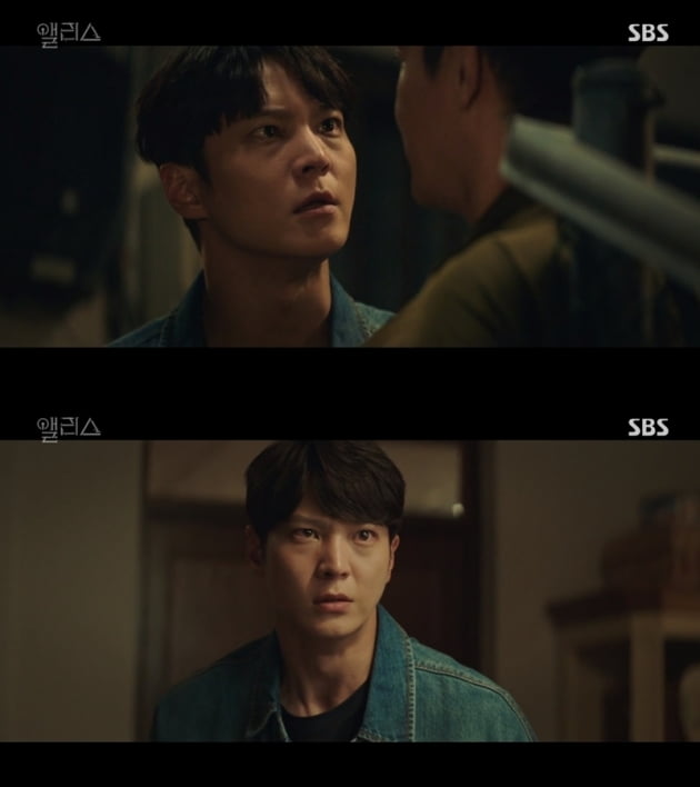 '앨리스' 주원/사진=SBS 금토드라마 '앨리스' 영상 캡처