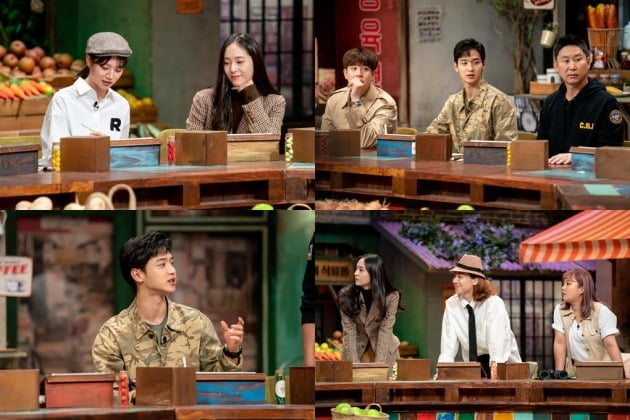 /사진=tvN '놀라운 토요일-도레미 마켓'