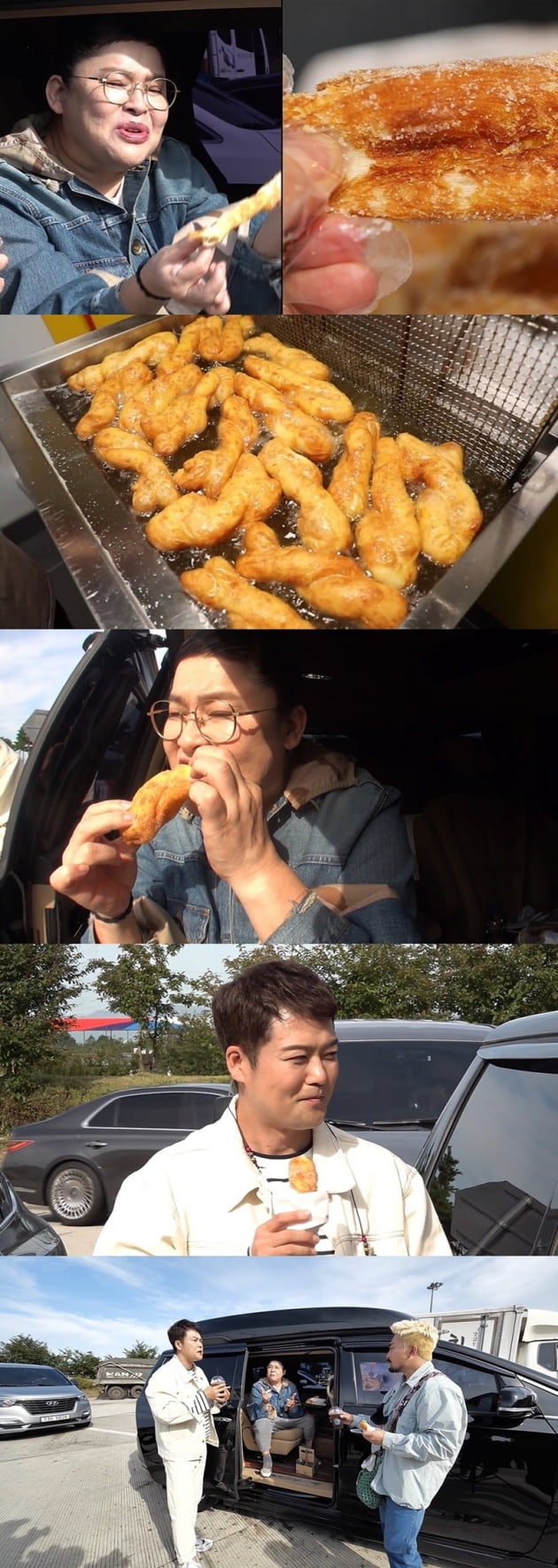 '전지적 참견 시점' / 사진 = MBC 제공