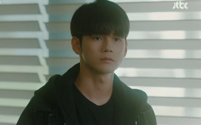 '경우의 수' 옹성우표 짝사랑…애틋하기 그지없어
