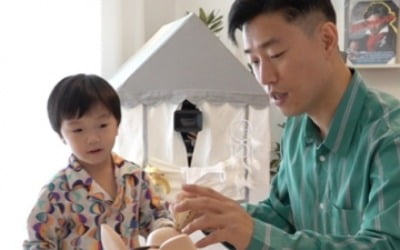 '슈돌' 개리X하오, 이사 후 새 집 공개…조정치·정인 가족 초대