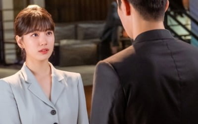 '스타트업' 측 "남주혁 본격 활약 시작, 기대해달라"