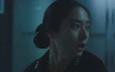 '써치' 정수정, 살아난 시체에 습격당했다