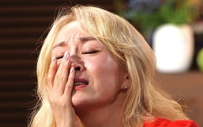 "실검에 이름, 끔찍했다"…박해미, 前 남편 음주운전 사건 떠올리며 '눈물'