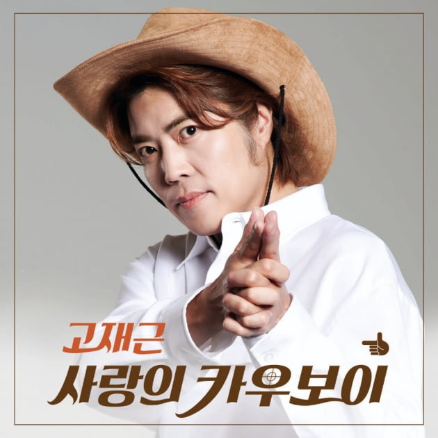 사진 = 아이오케이 제공
