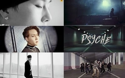 몬스타엑스 주헌, 고독한 카리스마…믹스테이프 '싸이키' MV 기습 공개