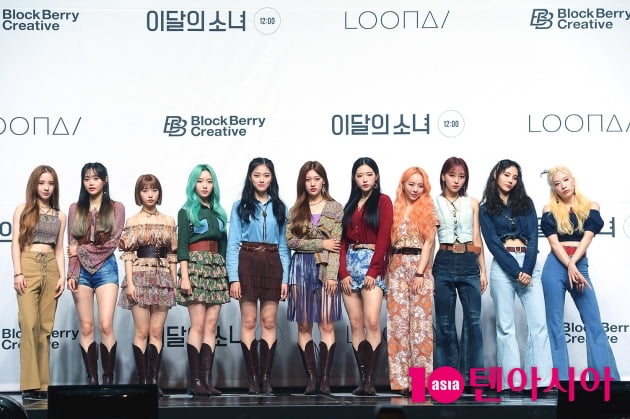 [TEN 포토] 이달의 소녀 '8개월 만에 컴백'