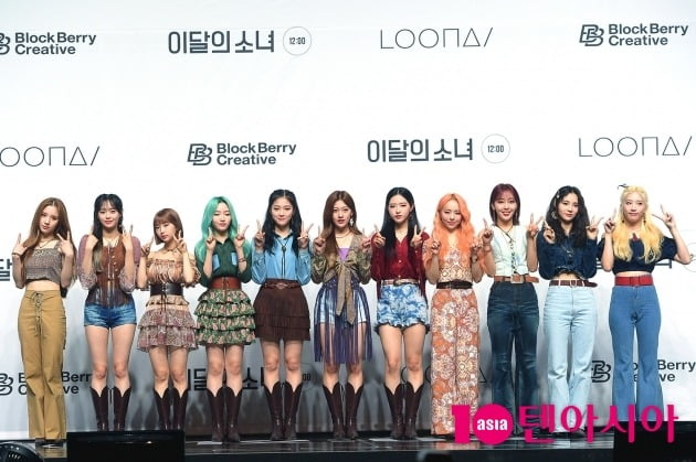 사진 = 서예진 기자 