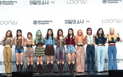 '컴백' 이달의소녀, "'미드나잇' 활동 목표? 빌보드 메인차트 진입"
