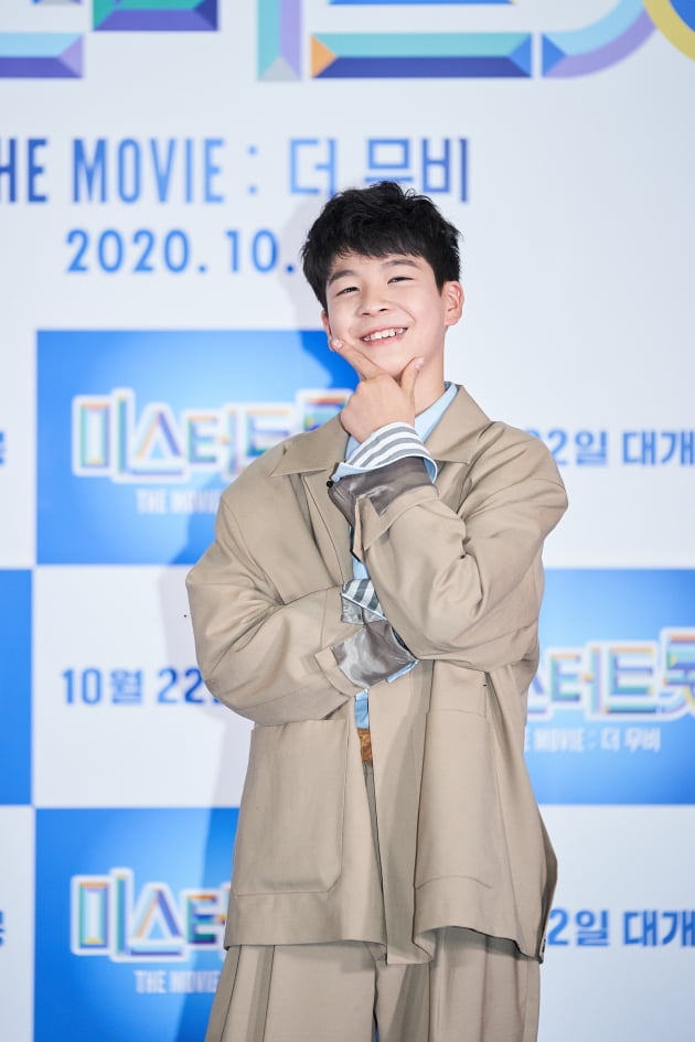 미스터트롯 더 무비 / 사진제공=TV조선