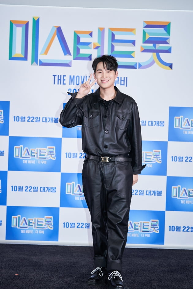 미스터트롯 더 무비 / 사진제공=TV조선