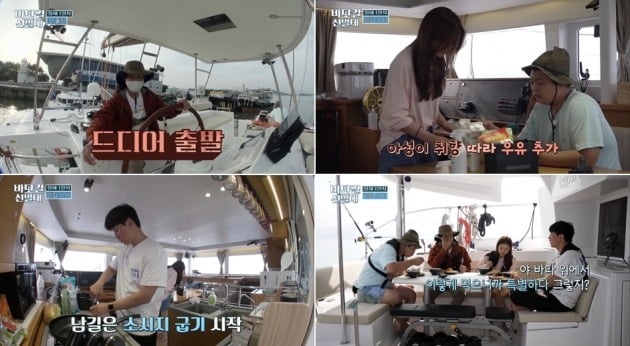 사진= tvN '바닷길 선발대' 방송 화면.