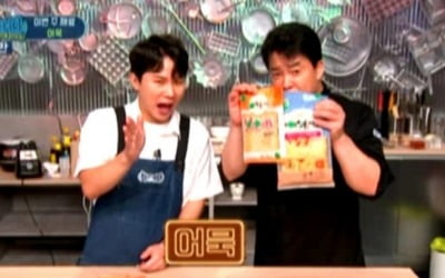 '백파더 확장판' 백종원, 한방에 끝내는 '어묵볶음' 레시피
