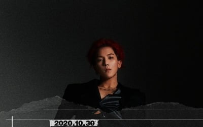송민호, 정규 2집 '테이크' 타이틀곡='도망가' 자작곡+프로듀싱 [공식]