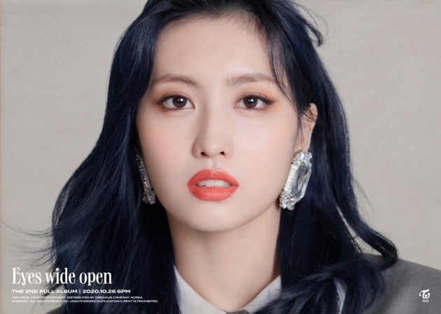 사진=JYP엔터테인먼트