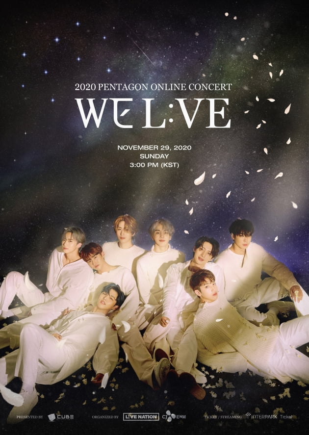 그룹 펜타곤 온라인 콘서트 포스터 /. 사진제공=큐브엔터테인먼트