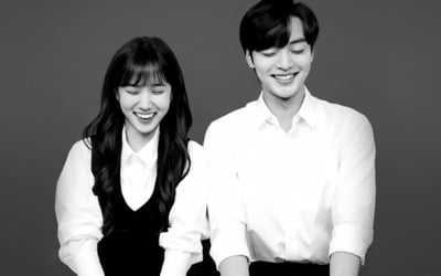 '브람스를 좋아하세요?' 박은빈·김민재의 재발견…여운 남긴 성장 스토리