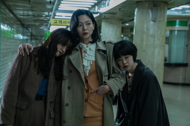 영화 '삼진그룹 영어토익반' 스틸./ 사진제공=롯데엔터테인먼트