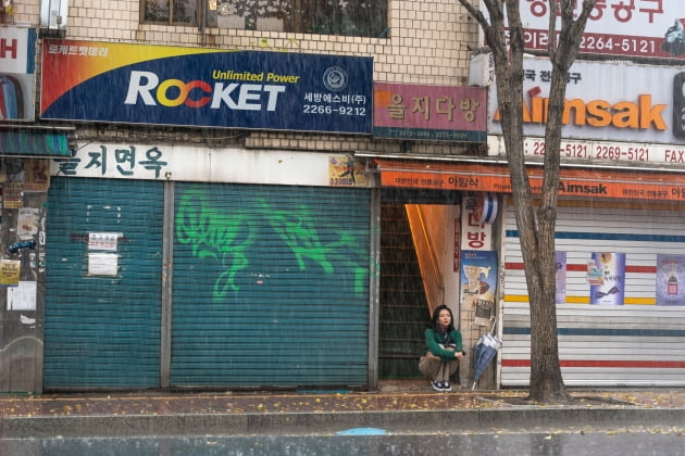 영화 '삼진그룹 영어토익반' 스틸./ 사진제공=롯데엔터테인먼트