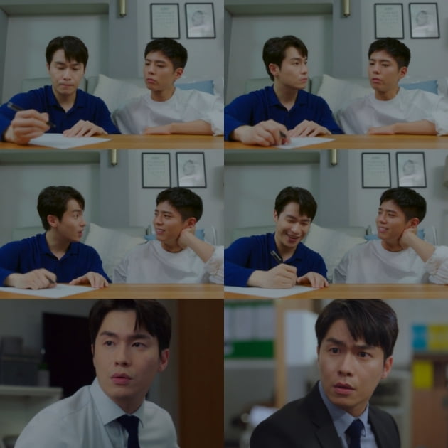 /사진=tvN 월화드라마 '청춘기록' 방송화면