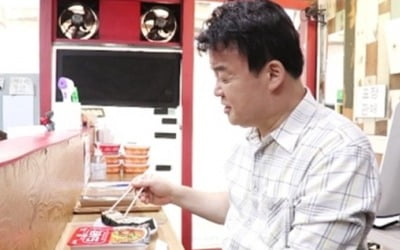 '골목식당' 백종원 "안 먹고 싶다" 주먹밥집 시식 거부 이유