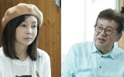 '우다사3' 김용건·황신혜, 소통불가 대화에 분위기 '급냉랭'