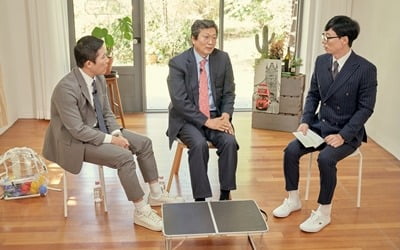 '유 퀴즈' 그알 PD "재산 1000억 버스 회사에 투자"